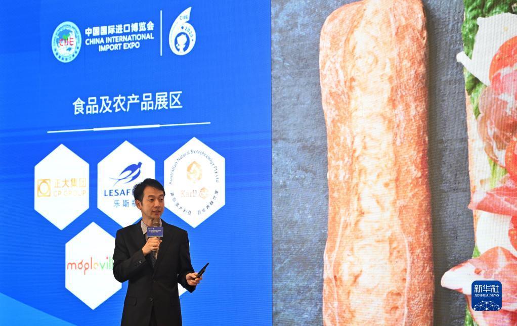 新宝返点最高是多少